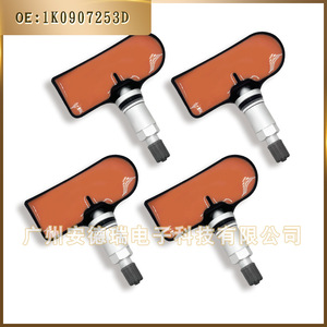 <b>Tpms</b> Sensor 1K0907253D External For Volkswagen Audi A3 S5 Tire Pressure Monitoring System - Product Image 3