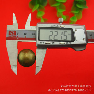 23*19 mm - Product Image 4
