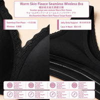 Soutien-gorge sans couture sans armatures 3/4 avec dos en U et bretelles réglables en dentelle pour femme, doublure polaire chaude, bande de gel pour un maintien doux et un confort thermique