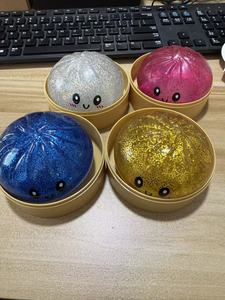 Custom Kawaii Squishy Dumpling <b>Toy</b> Soft PU <b>Anxiety</b> Relief Stress Squeeze <b>Toy</b> Cute Design <b>for</b> Kids <b>Adults</b> Gift - Product Image 3