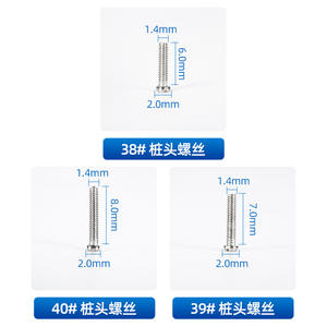 Tornillos largos metálicos para reparación de monturas de gafas, 200 unidades, 39 #   Accesorios de tornillos pequeños y ligeros para piezas de gafas - Product Image 4