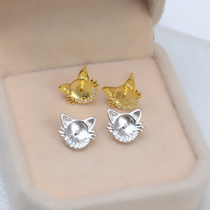 Support de boucles d'oreilles en argent S925 en forme de H, pour perles DIY, accessoires pour perles de 7 à 7,5 mm, tendance, 1089, boucles d'oreilles simples, apprêts de bijoux vides - Product Image 2