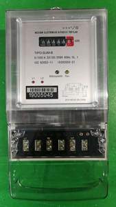 Compteur d'énergie actif et réactif LCD 2P3W / Compteur kWh - Product Image 3