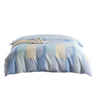 Ensemble de couette Duoxi 4 pièces pour lit de 1,5 m, motif rayé tout coton, écologique, housse de couette en coton pur, ensemble de draps - Product Image 1