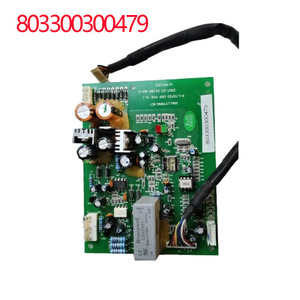 Carte d'alimentation 803300300479 pour module d'entraînement du compresseur de climatiseur central - Product Image 2