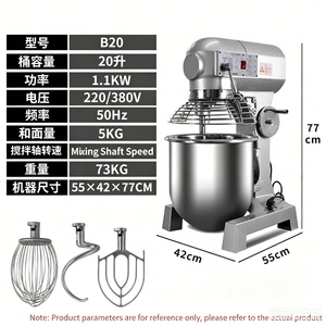 Mélangeur planétaire vertical 60L, <span class=keywords><strong>pétrin</strong></span> industriel pour boulangerie, production en série - Product Image 5