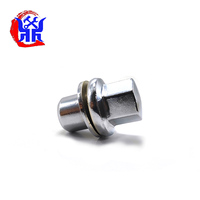 Ecrou de roue pour Land Rover Range Rover Sport LR4 LR3 RRD500510 LR068126