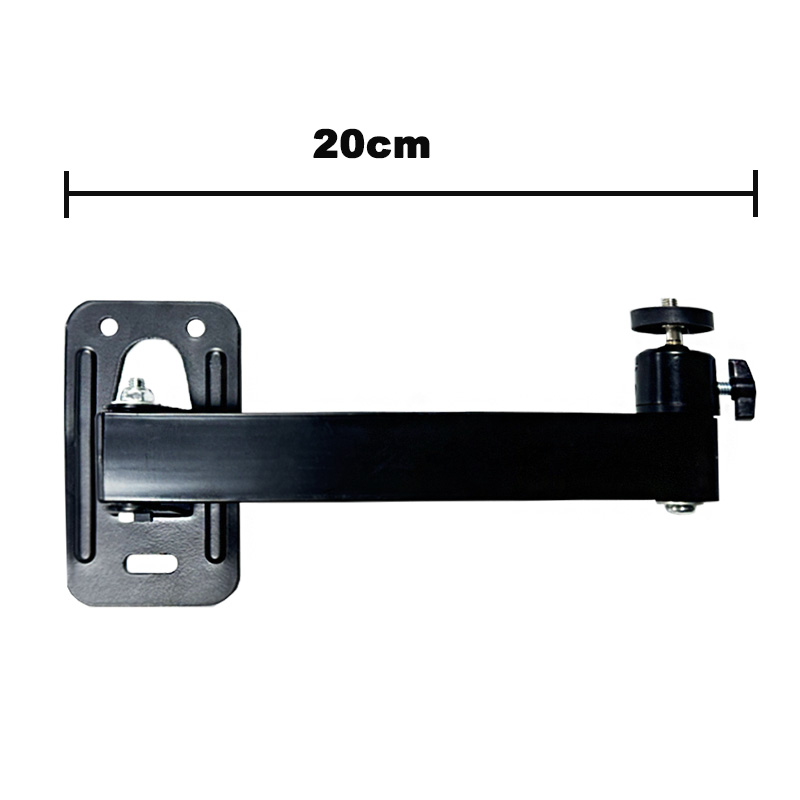 20cm