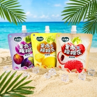 Sachet Doypack en plastique refermable, écologique, étanche et recyclable, avec bec verseur, pour jus, lait et liquides, 100ml, 120ml, 150ml