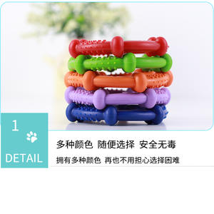 Juguetes de silicona para mascotas Suministros de juego de molienda duraderos para patas - Product Image 3