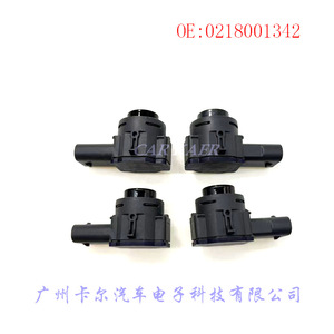 เซ็นเซอร์เรดาร์ถอยหลัง 0218001342 12V เซ็นเซอร์จอดรถด้านหลังสำหรับรถยนต์ - Product Image 3