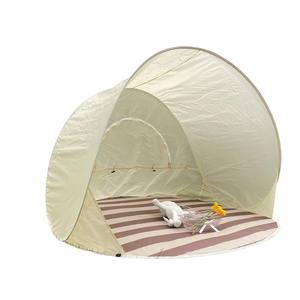 Tente de plage pour enfants, 145x145x110, ouverture automatique rapide, protection solaire, tente pop-up portable, rayures blanches laiteuses - Product Image 1