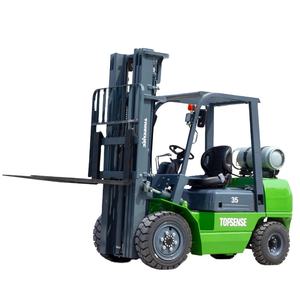 Carretilla elevadora modelo Topsense LPG, 1 tonelada, 2 toneladas, 2,5 toneladas, 3 toneladas, 3,5 toneladas, motor Nissan K25, carretilla elevadora a gas a la venta - Product Image 1
