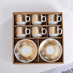 Nouvel ensemble de café et de thé en céramique européen de 12 pièces, ensemble de tasses à café en céramique, tasses à café du Moyen-Orient, 6 tasses, 6 soucoupes, tasses à expresso - Product Image 3
