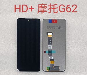 Pantalla LCD para Teléfono Móvil XJE Factory de 6.5'' con Pantalla Táctil para <span class=keywords><strong>MOTO</strong></span> <span class=keywords><strong>G62</strong></span> 5G INCELL, Repuesto de Ensamblaje de Digitalizador Táctil - Product Image 2