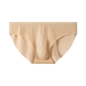 Men's Low-Rise <b>Boxer</b> Briefs Knitted Ice Silk Seamless Thin Breathable Anti-Bacterial <b>Polyester</b> Solid Pattern Plain Dyed Waist - Product Image 1