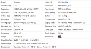 NJ070NA-23A Écran automobile Innolux 7 pouces 1024x600 LVDS 500 nits FPC 40 broches Module d'affichage LCD TFT d'origine de qualité A - Product Image 3