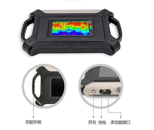 ADMT-300AX 300m Tiefe Hochpräzises Protonen magnetometer Automatisches Bildgebung sfeld, das Gloden des Mineral detektors findet - Product Image 2