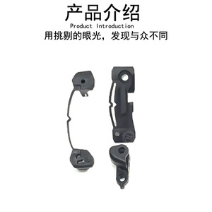 Kit de réparation de toit ouvrant Mercedes-Benz Smart A 4517760016, pièces de rechange pour la réparation de toit convertible - Product Image 3