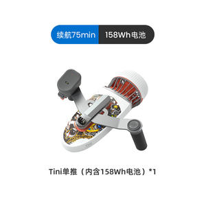 Propulsor Subacuático SUBLUE White Shark Tini 158, Juguete de Natación para Adultos y Niños, Impulsor Manual para Buceo Libre - Product Image 6