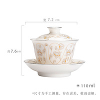 Baoxiang keramik mewah Gaiwan terbungkus bunga Lotus domba lemak giok putih tiga cangkir Tureen dapat diakses untuk Set Kopi & Teh