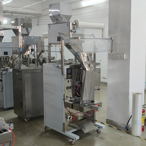 Machine d'emballage verticale multifonction grande capacité SPK-620B pour aliments, poudre de konjac, noix, assaisonnements, granulés et céréales en sachets - Product Image 4