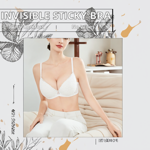 Women's Waterproof Reusable Backless Strapless Silicone Push-up Self-Adhesive Bra Breathable Solid Pattern Wire-Free Support - Product Image 2