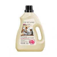 Lessive liquide enzymatique ultra concentrée en gel écologique pour peaux sensibles, protection des couleurs de haute qualité, personnalisable OEM