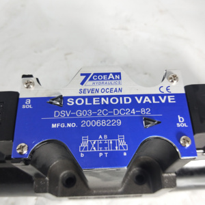Commerce assurance 7 L'OCÉAN électrovanne DSV DSV-G02-2N-DC24-20 vanne d'inversion - Product Image 3