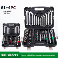 Kit d'outils de réparation automobile 61+4 pièces, Trousse à outils domestique ; Jeu de douilles et clés 2-en-1 avec embouts à cliquet, Boîte complète en matériau CRV