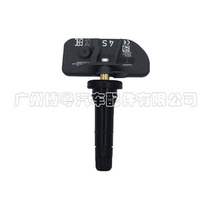 Capteur TPMS Chevrolet 13533166 externe 433 MHz pour surveillance de la pression des pneus - Product Image 2