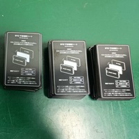 Lámina Magnética de Ferrita HP-120, Material Absorbente de Ondas Electromagnéticas, Absorbedor EMI EMC para Electrónica de Consumo, Computadoras Portátiles, Tabletas y PC