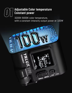 ไฟ LED แบบ COB ยี่ห้อ YONGNUO รุ่น LUX 100 YNLUX100 กำลังไฟ 100 วัตต์ รุ่น LUX100 3200K-5600K ขั้วต่อ Bowens แบบมือถือ สำหรับใช้งานกลางแจ้ง พร้อมด้ามจับและอะแดปเตอร์จ่ายไฟ - Product Image 4