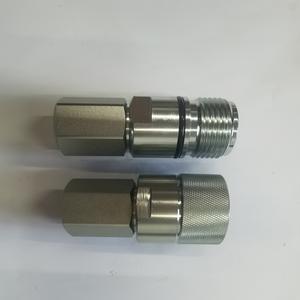 Conector rápido hidráulico de rosca Bsp de 1/4 pulgadas barato adecuado para maquinaria agrícola - Product Image 4