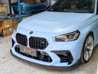 Convient pour BMW Série 2 G42 225i M240i, pare-chocs avant AD amélioré, kit carrosserie avec lèvre avant