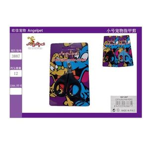 Tronchesine per Unghie di Piccoli Animali per una Cura Efficace degli Animali Domestici - Product Image 2