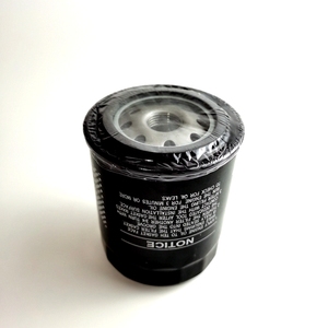 Filtro de aceite de motor de alta calidad para coche/piezas de motor automático filtro de aceite OEM 15208-H8903 - Product Image 3