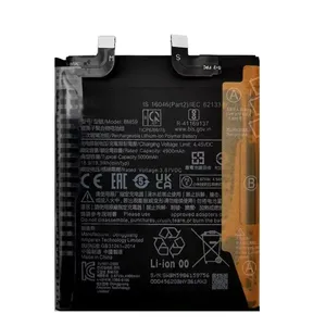 Batterie d'origine en promotion flash BM59 5000mAh – Batterie de remplacement BM59 pour Xiaomi Mi 11T - Product Image 1