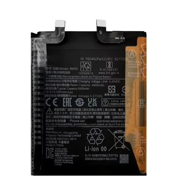 Original Battery Cell  Flash Sales BM59 BM59  5000mAh BM59 Replacement Battery for Xiaomi Mi 11T