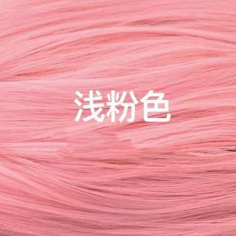 Dy3342 african small curls light pink