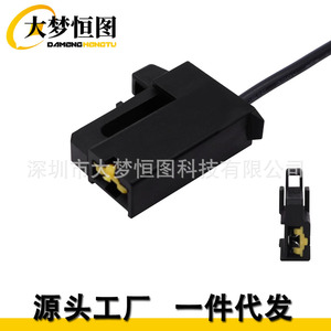 Conector de Bocina de 1 Vía 90980-10619, Macho, de Plástico Negro, para Toyota, Lexus, Scion, Subaru - Product Image 1