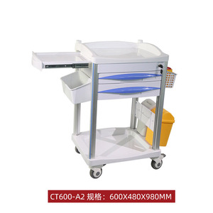 Chariot d'anesthésie CT600-A2 600X480X980MM, chariot médical multifonctionnel pour usage hospitalier et soins infirmiers - Product Image 1