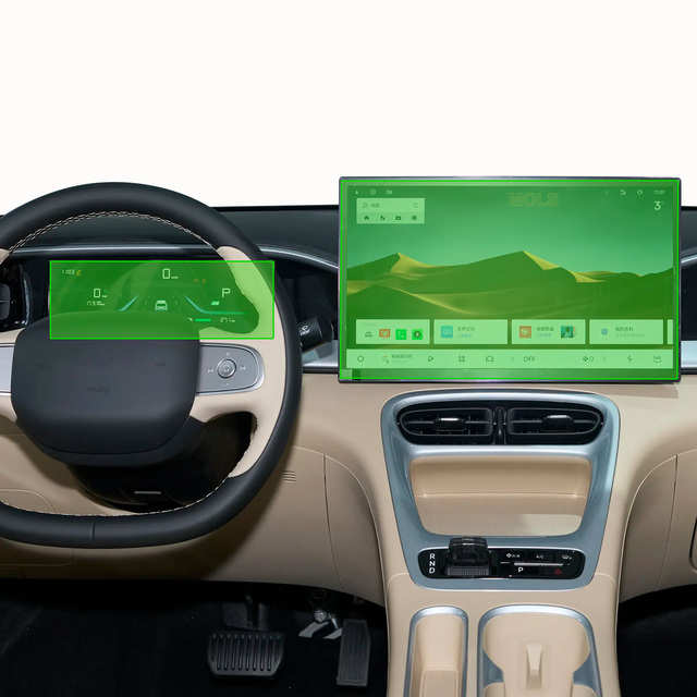 High HD Clear Anti-Shock 9H Tempered Glass Touch Screen Protector Film for Geely EX2 25-2026 Navigation 14.6" Car Video Screen