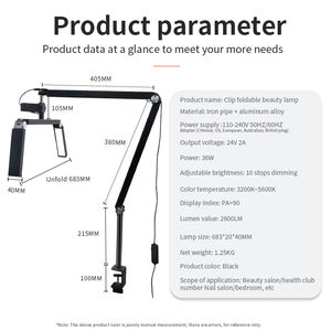 โคมไฟตั้งโต๊ะสำหรับวิดีโอ36W โคมไฟตกแต่งเล็บดีไซน์ใหม่สำหรับการต่อขนตาสักคิ้วนวด - Product Image 6