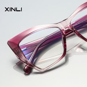 แว่นตาแฟชั่นทรงผีเสื้อ รุ่น XINLI2157 วัสดุ TR90 ลายสัตว์ กรอบหนา ป้องกันแสงสีฟ้า สำหรับผู้หญิงหน้าใหญ่ - Product Image 2