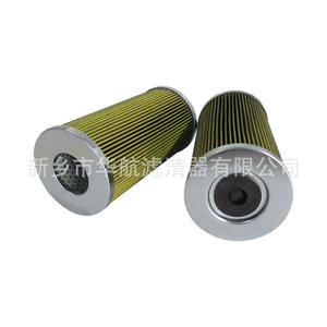 Nuevo elemento de filtro de aceite hidráulico 89*186 filtro de papel de filtro plegado Filtro de retorno para un rendimiento óptimo - Product Image 1