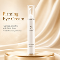 Crème pour les yeux à l'acide hyaluronique Pro-Xylane HPR, crème pour les yeux anti-âge au rétinol, raffermissante et liftante, hydratation intense, soin des rides du contour des yeux, OEM
