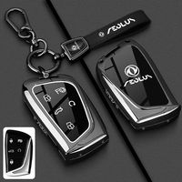 Funda Protectora de Aleación para Llave de Coche Dongfeng Aeolus Huge Haoji Haohan L7 Sky Ev01 Ace 008