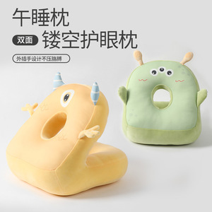 Almohada de dibujos animados para estudiantes, aula, oficina, niños, extra suave, permeable al aire, forma oblonga, multicolor - Product Image 1