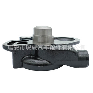 Bomba de agua Cw U5mw0196 de 19 dientes para motores Perkins, pieza de repuesto industrial - Product Image 1
